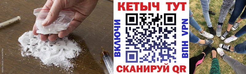 shop клад  mega как зайти  Щучье  даркнет сайт  КЕТАМИН VHQ 
