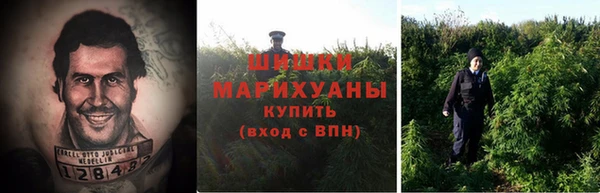 амфетамин Абинск