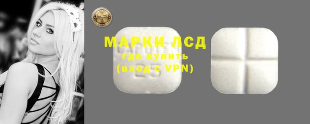 амфетамин Абинск