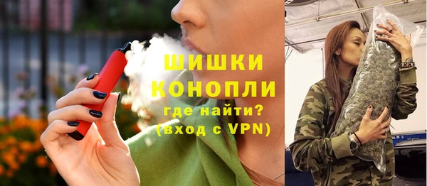 меф Абдулино