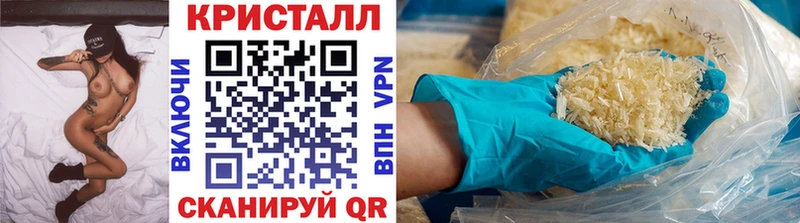 МЕТАМФЕТАМИН витя  Щучье 
