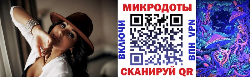 МЕГА tor  дарк нет официальный сайт  Псилоцибиновые грибы Cubensis  Щучье 