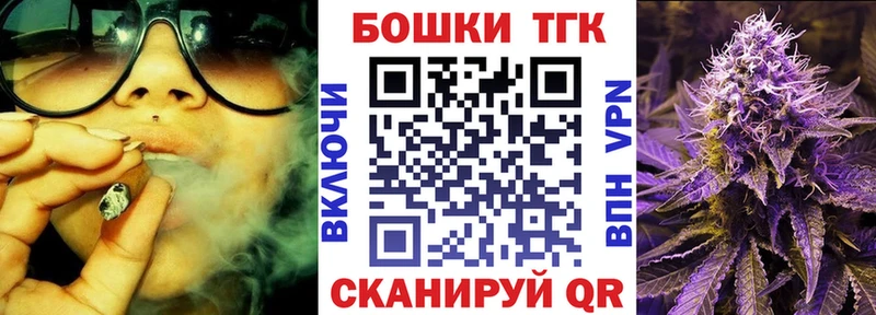 Шишки марихуана семена  как найти закладки  Щучье 